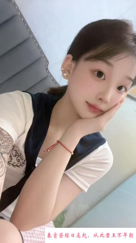 清纯高颜值08晗妹 第3张
