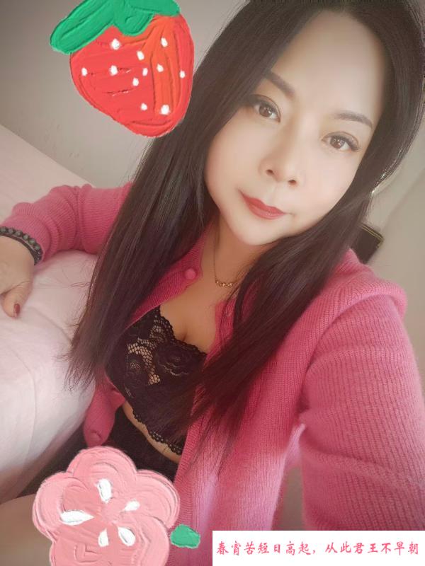汉阳老嫂子 第1张
