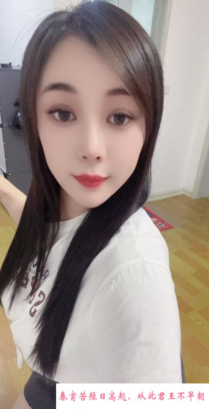 骚骚的少妇 第1张