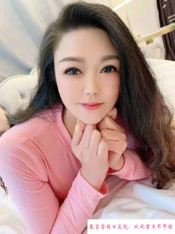好色尤物 第1张