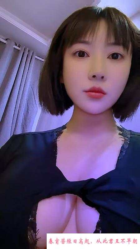 短发大胸服务好 第2张