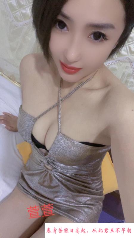 姑苏美胸少妇 第3张