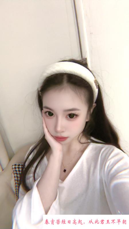 南城舞蹈老师杏儿 第1张
