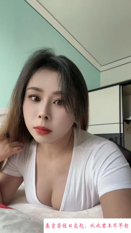南信大附近大奶熟妇 第2张