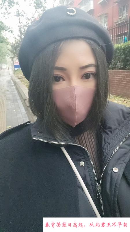 娇小可爱少妇 第2张