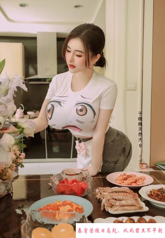 市中心巨乳于晚晚 第3张