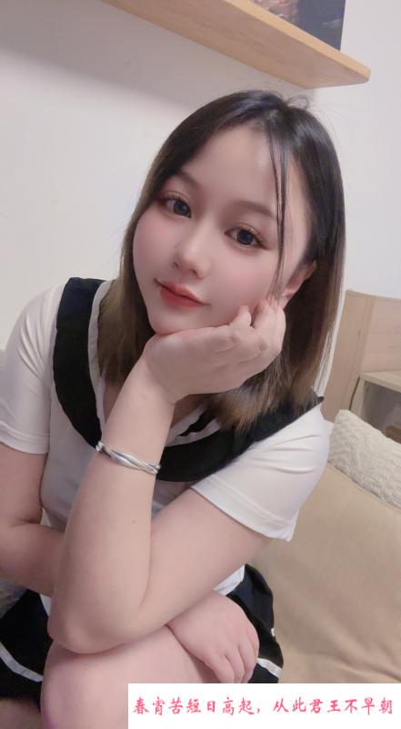 南山微胖柚子 第1张
