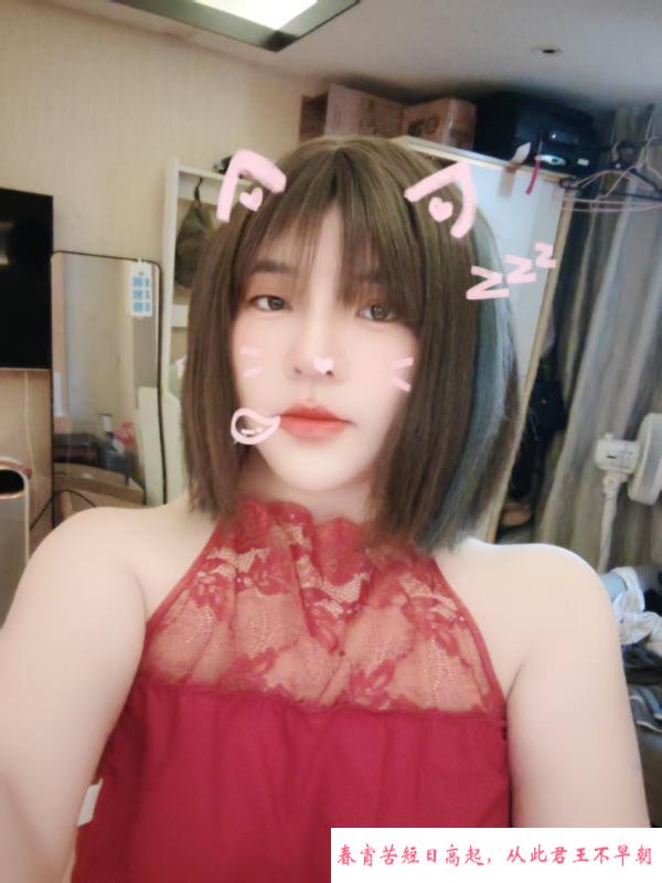 罗湖后人F奶御姐 第1张
