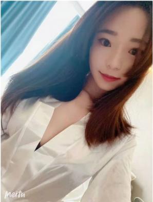 大屁股的妹妹 第1张