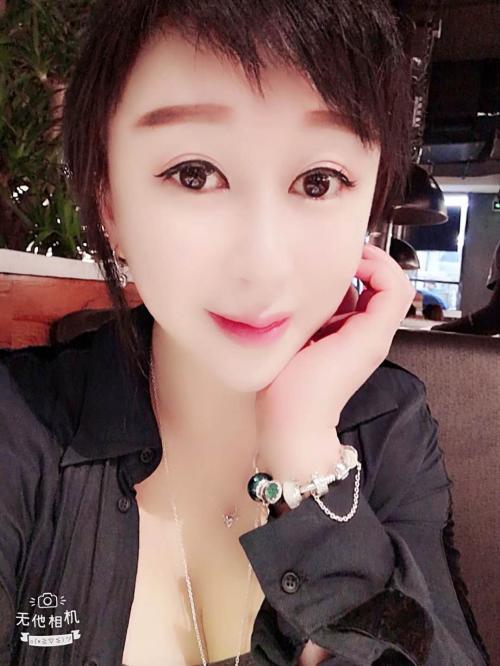 越秀西门口咪咪 第1张