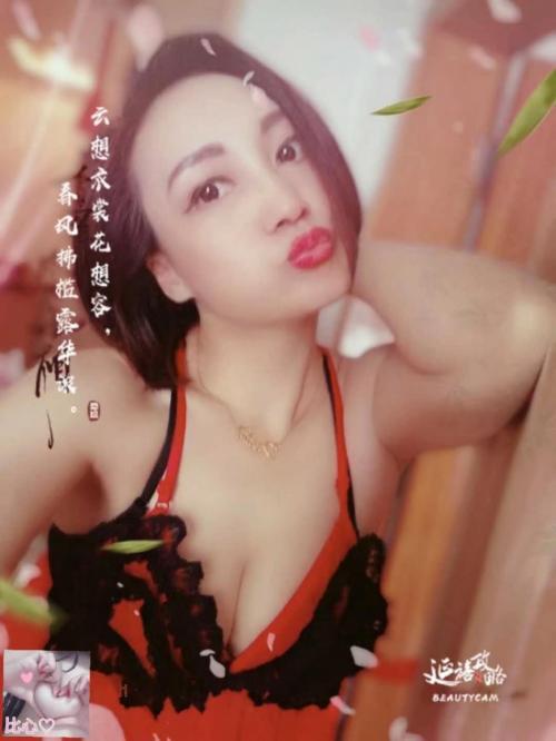 丰台轻熟女,价格实惠,泻火必备 第3张