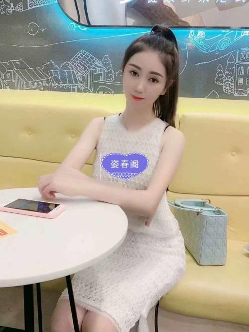 杭州市-拱墅小仙女 第5张