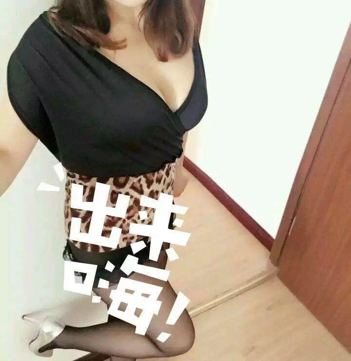南门约会小雅大方温柔，很性感 第2张