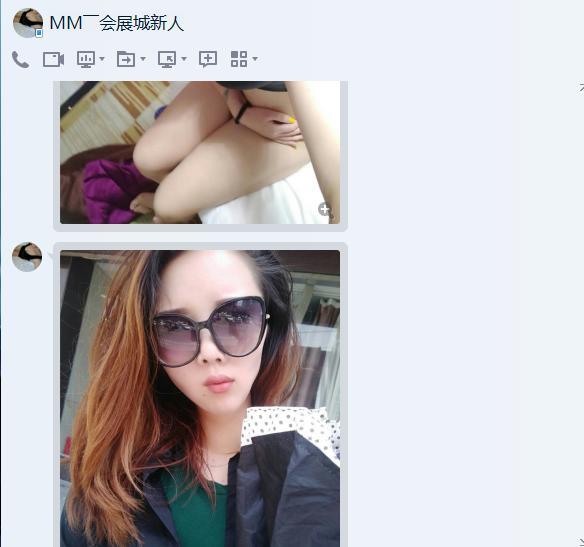 性感小骚妇（服务控）值得推荐 第2张