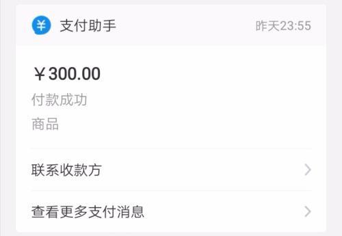 南京大风天验证石头城洗浴场 第2张