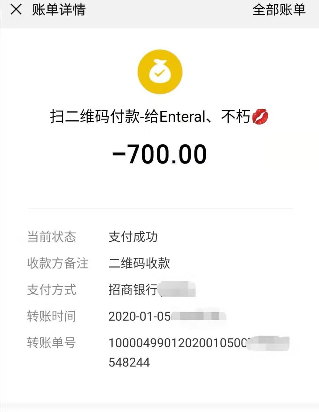 惠州惠城寻欢3 第4张