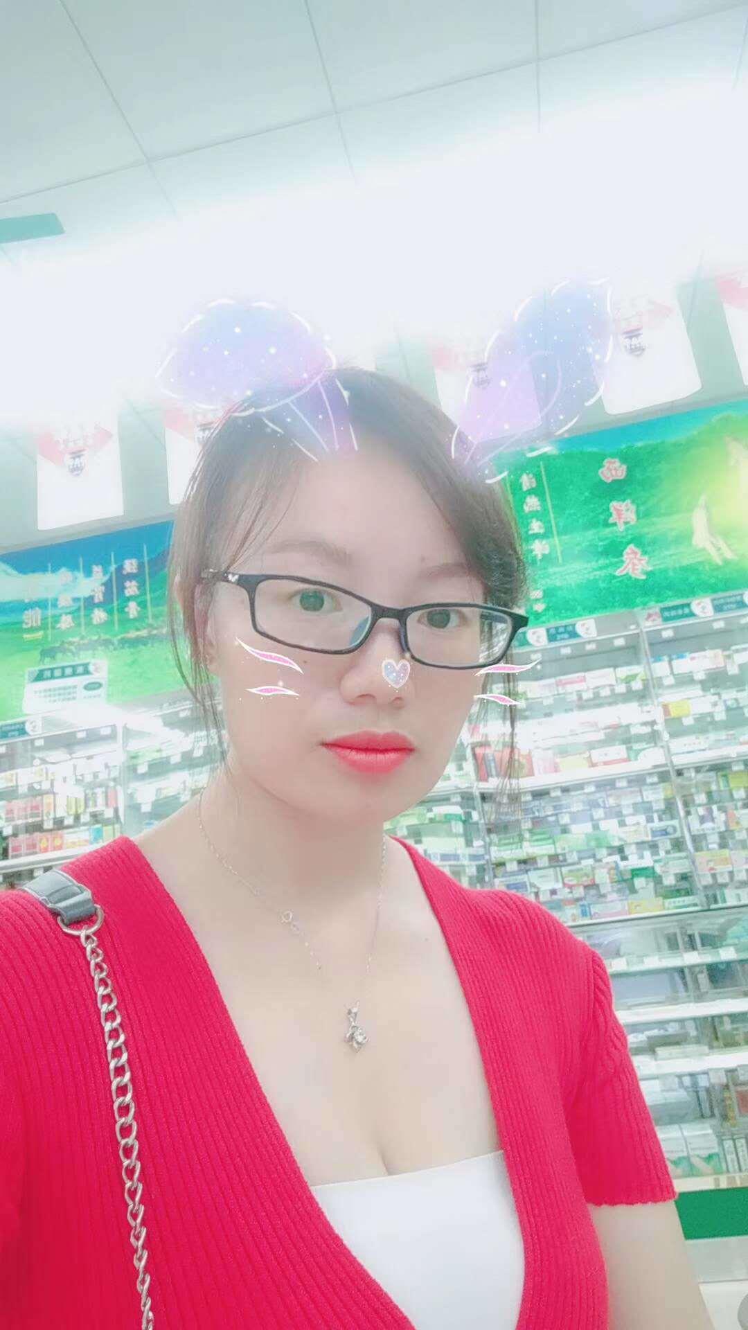 广东东莞妹子 第2张