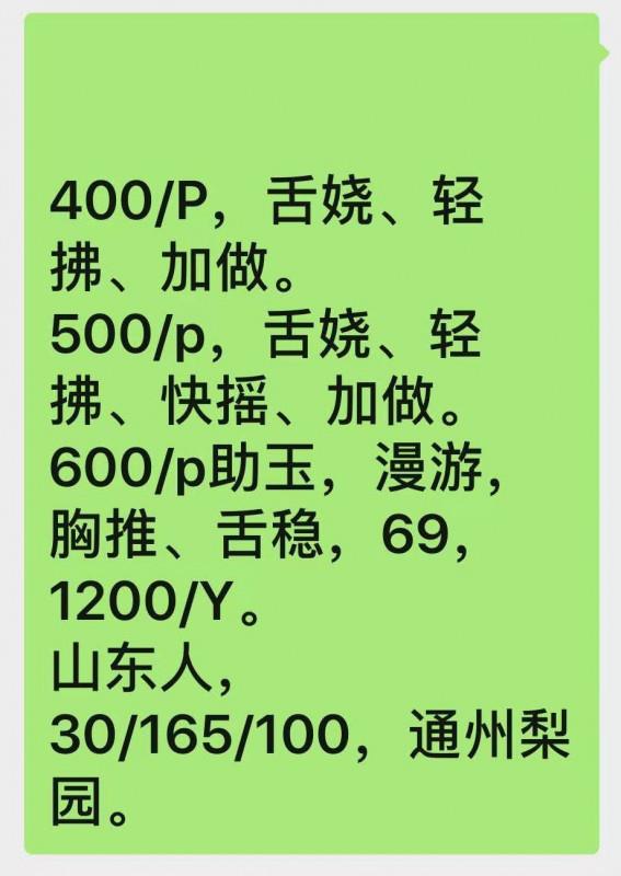 环环值得一去 第2张