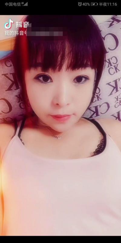 干炮美少妇 第2张