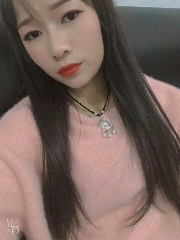 白虎妞 第1张