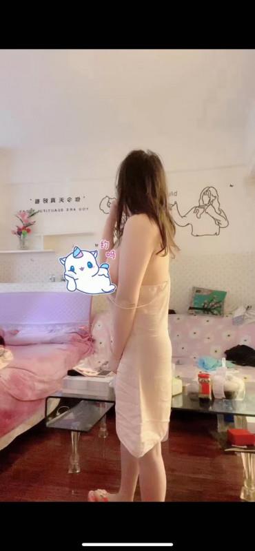 雨花区熟女君mm 第1张