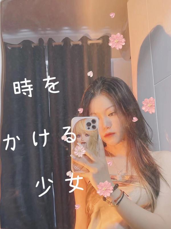 白云小团团 第3张