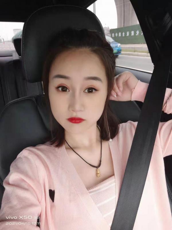 蜀山口活一流少妇 第1张