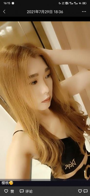 妈妈桑的燕姐 第2张