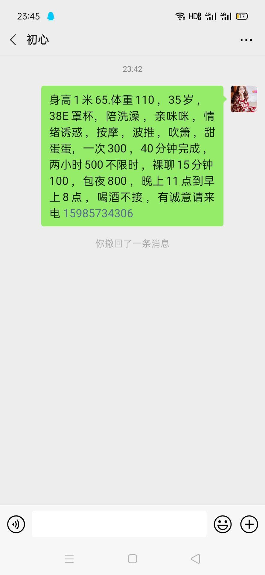 台江万达 第2张