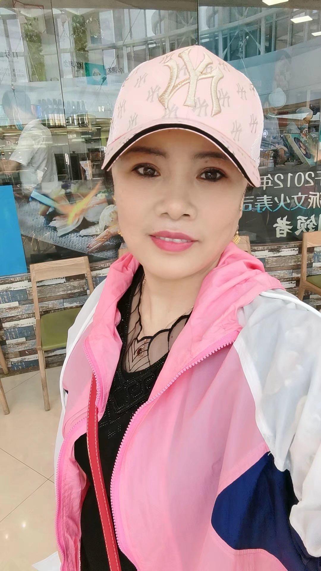 验证长春凤仙 第3张