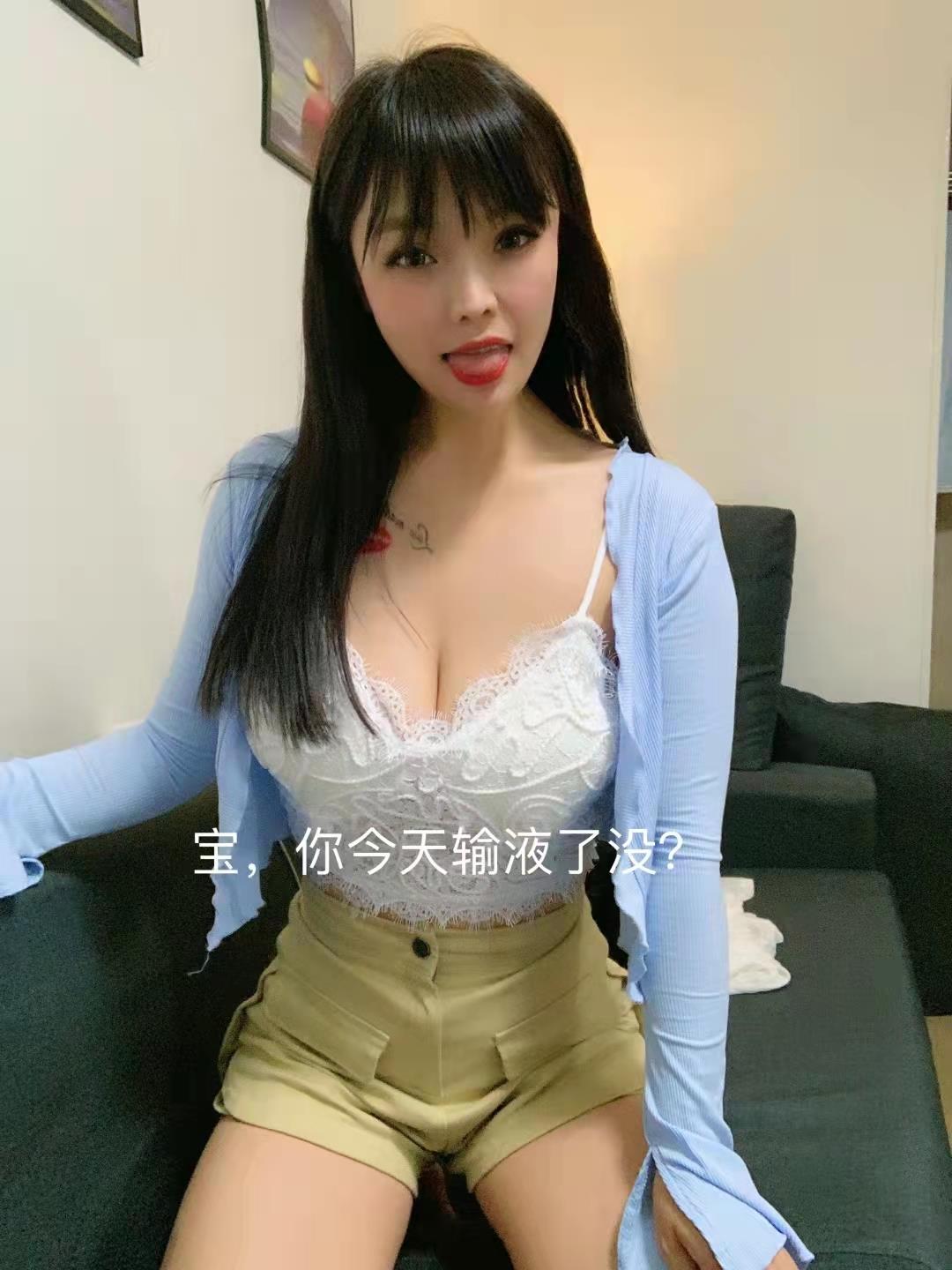 36D女神级超级性感照片真实 第1张