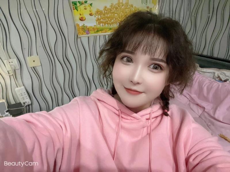 东北花臂满背小姐姐 第1张