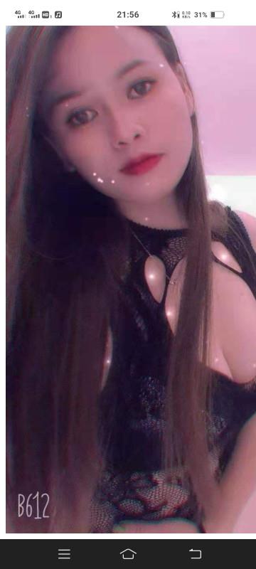 罗湖水床 第1张