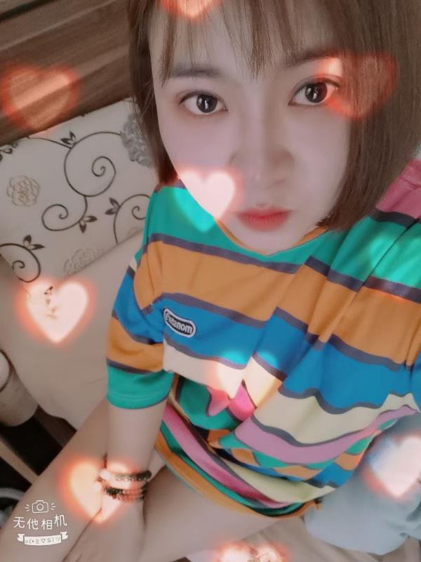 淄博小少妇 第1张