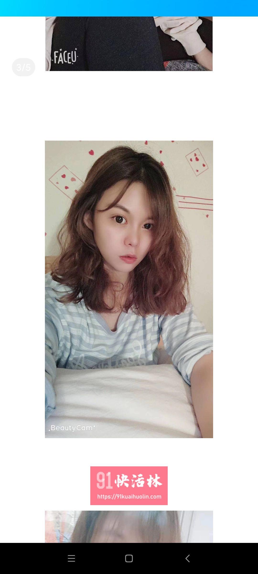 洪山广场阳子 第1张
