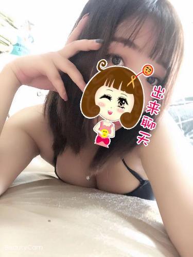 海珠温柔可人的桃子 第3张