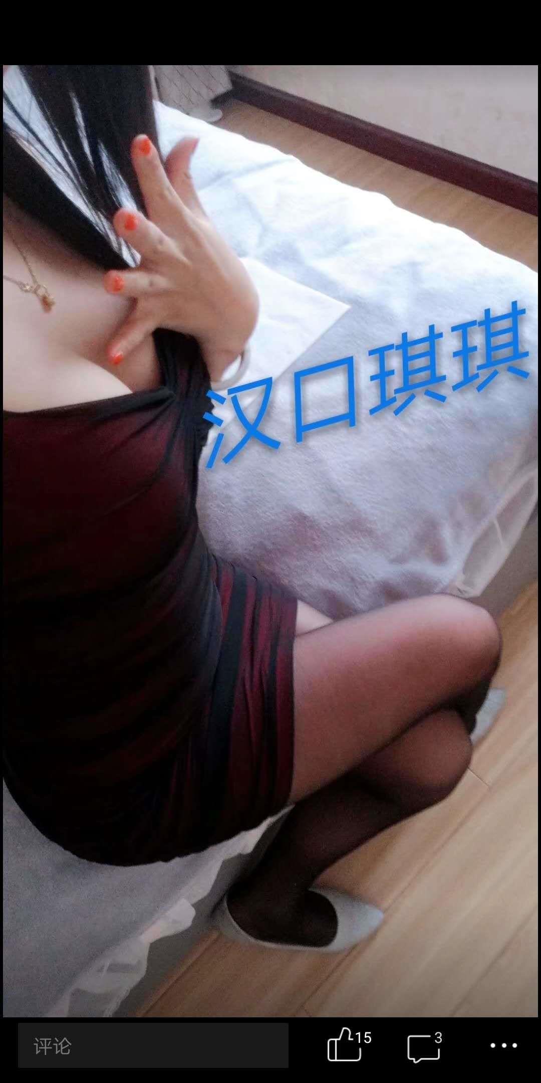第二次出击,验证武汉妲己,唐家墩附近 第2张