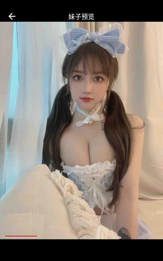 直播女神 第2张