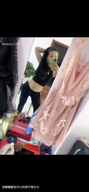 淄川少妇 第1张
